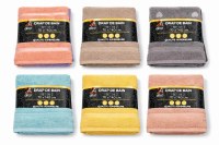 Draps de bain 70 x 140 cm – Lot de 2 – 100% coton – Déstockage gros