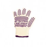 Gant anti chaleur extra résistant - jusqu'à 250Â°c