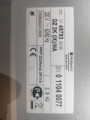 En lot plaques de cuisson induction ou vitrocéramique