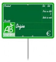 Barricade de sécurité MOBILE