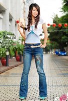 Vente en gros ;Pantalon de tailleur rayé évasé