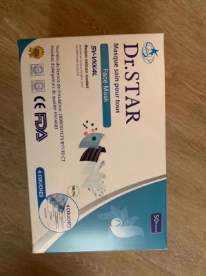 Masques 4 plis médicales adultes enfants fabrication Vietnamienne