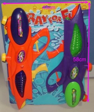 SET DE 2 PISTOLETS A EAU POMPE