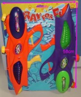 SET DE 2 PISTOLETS A EAU POMPE