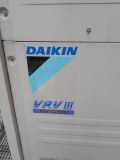 Ensemble PAC DAIKIN VRV III Inverter RXYQ18P9W1B