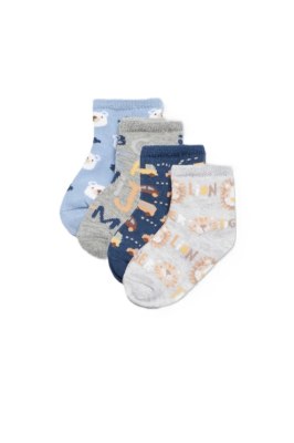 Basic and Fantasy type Socks for ALL