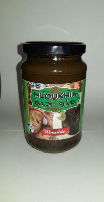 Conserverie Alimentaire ALMAIDA