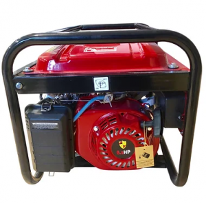 Groupe électrogène HURTZTOOLS GERMANY SK7500