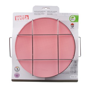 Moule à cuisson Ø26cm, silicone VETTA