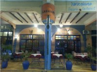 Vend fond commerce d un resto pizzeria a ouarzazate