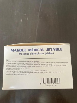 Masque chirurgical type IIR BLEU