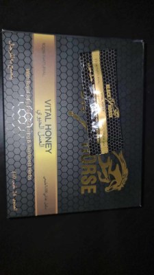 Miel aphrodisiaque Black Horse Importation Malaisie