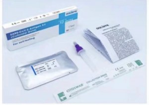 Autotest boîte individuelle marque Goldsite certifié HAS