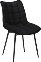 Chaises Salle à Manger Velours NEUF