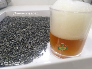 Export de Chunmee 41022/4011/9371 qualité&conditionnement sur-mesure