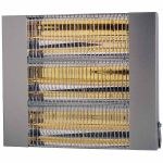 RÃ©glette chauffante infra-rouge inox