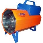 GÃ©nÃ©rateur air chaud gaz