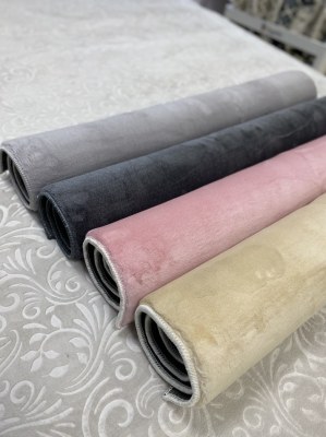 Tapis lavable en machine à laver