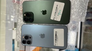 Grand destockage iPhone à petit prix