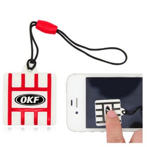 Produits personnalisables