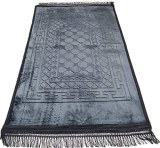 Tapis de prière