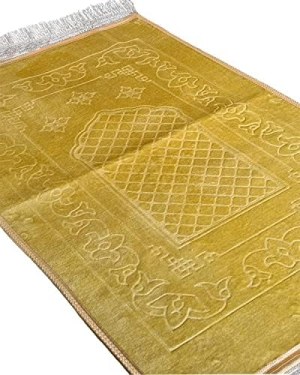 Tapis de prière