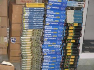 LOT DE PLUS 400 LOG/JEUX PC