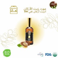 Achetez de l'huile d'argan qualité supérieure