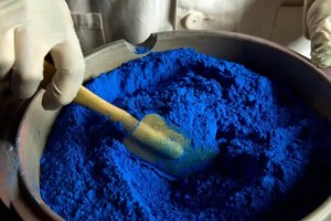 Moroccan Beauty Products