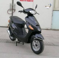 Petit scooter pratique