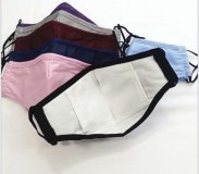 Déstockage de Masques en tissus