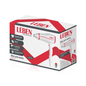 Sèche-cheveux voyage 2 vitesses, 2200W, Plastique SATOSHI