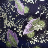 Tissu de brocart au broderie fine - Vente tissus en gros ou moyen quantité (G242)