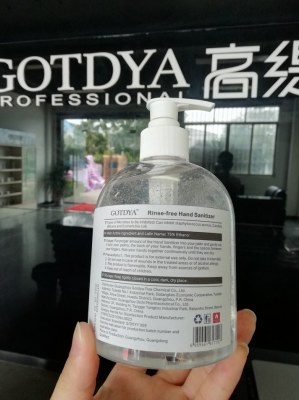 Gel hydroalcoolique 500ml