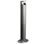 Cendrier design 2,5L