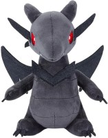 Vente en gros Peluche Yu-Gi-Oh! Dragon Red Eyes B 20 cm – Grossiste peluches officielle...
