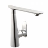 DESTOCKAGE EXCLUSIF  Mitigeur Douchettes EDOUARD ROUSSEAU LAGGI