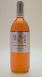 Vin Rosé Camping