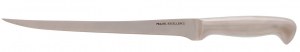 Couteau filet tout en inox