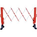 BarriÃ¨re de travaux extensible