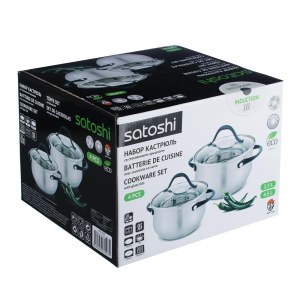 Batterie de cuisine 4pcs inox SATOSHI