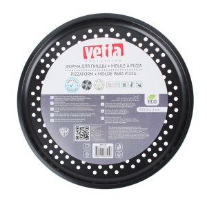 Plaque à pizza perforée Ø38.5cm, revêtement antiadhésif, Acier Carbone VETTA