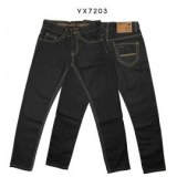 Grossiste fashion Jean Garçon "Aeropilote" 8/14 ans