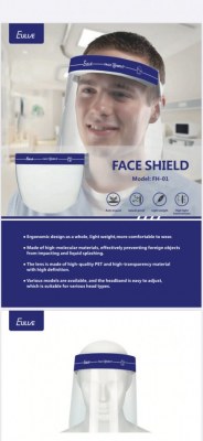 Visières de protection