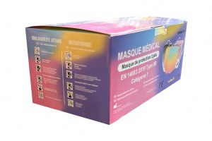 Masque 2R arc-en-ciel
