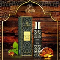 Hamidi oud luxury lait parfumée 100ml milky