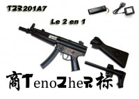 MP5 201A7 AEG - 6mm