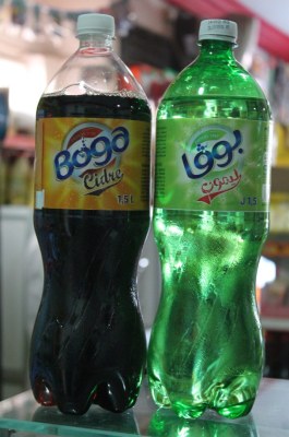 PRODUITS ALIMENTAIRES TUNISIENS