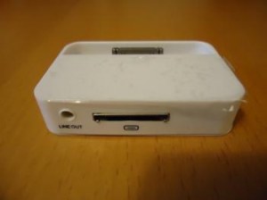 Dock iPhone 4 4G