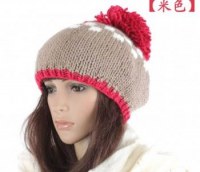 Bonnet à pompon Beige